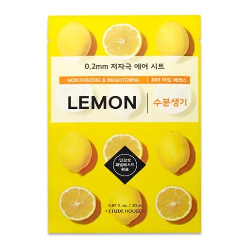 0.2 Therapy Air Mask - Lemon