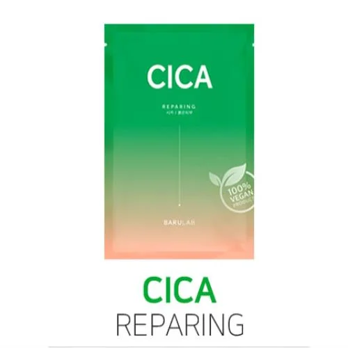 The Clean Vegan CICA Mask - Transform redness into radiance with Centella Asiatica