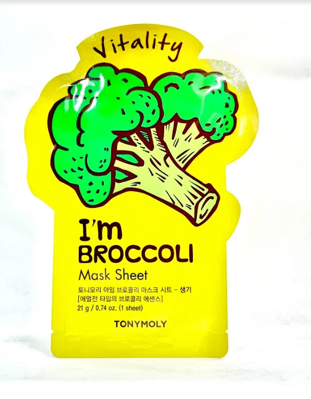 I'm REAL Broccoli Mask Sheet